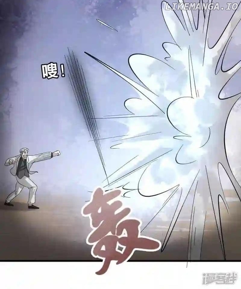 Local Supplier Of Alien Goods Chapter 44 - page 12